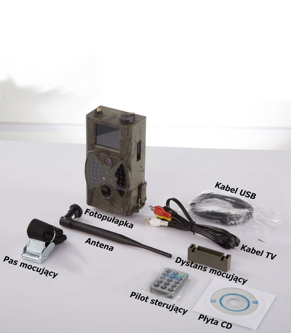 Fotopułapka GSM HC300 - kamera leśna - 12 Mpx HD