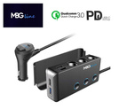 Rozdzielacz gniazda zapalniczki HC67C, 12-24V 4xUSB