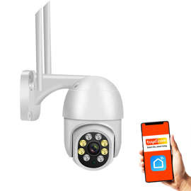 Kamera zewnętrzna RTX34AI - monitoring SmartCam kompatybilna z aplikacją TUYA SMART