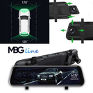 Rejestrator trasy - kamera samochodowa + lusterko MBG Line HS900Pro